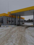EuroNeft (Oryol Region, Sverdlovskiy rayon, Kotovskoye selskoye poseleniye), gasolinera