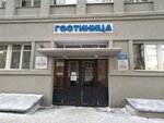 Gostinitsa Gu Mvd Rossii po Novosibirskoy oblasti (Serebrennikovskaya Street, 23), hotel