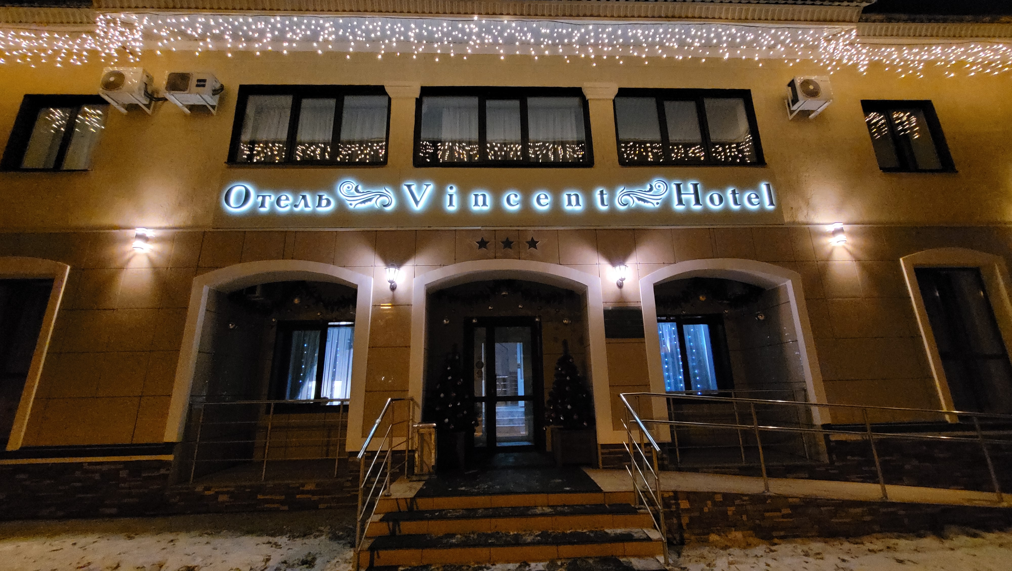 Фото Винсент