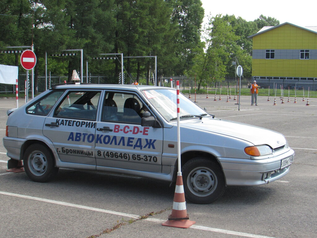 Driving school GBPOU Automotive and Highway College, Bronnizi, photo