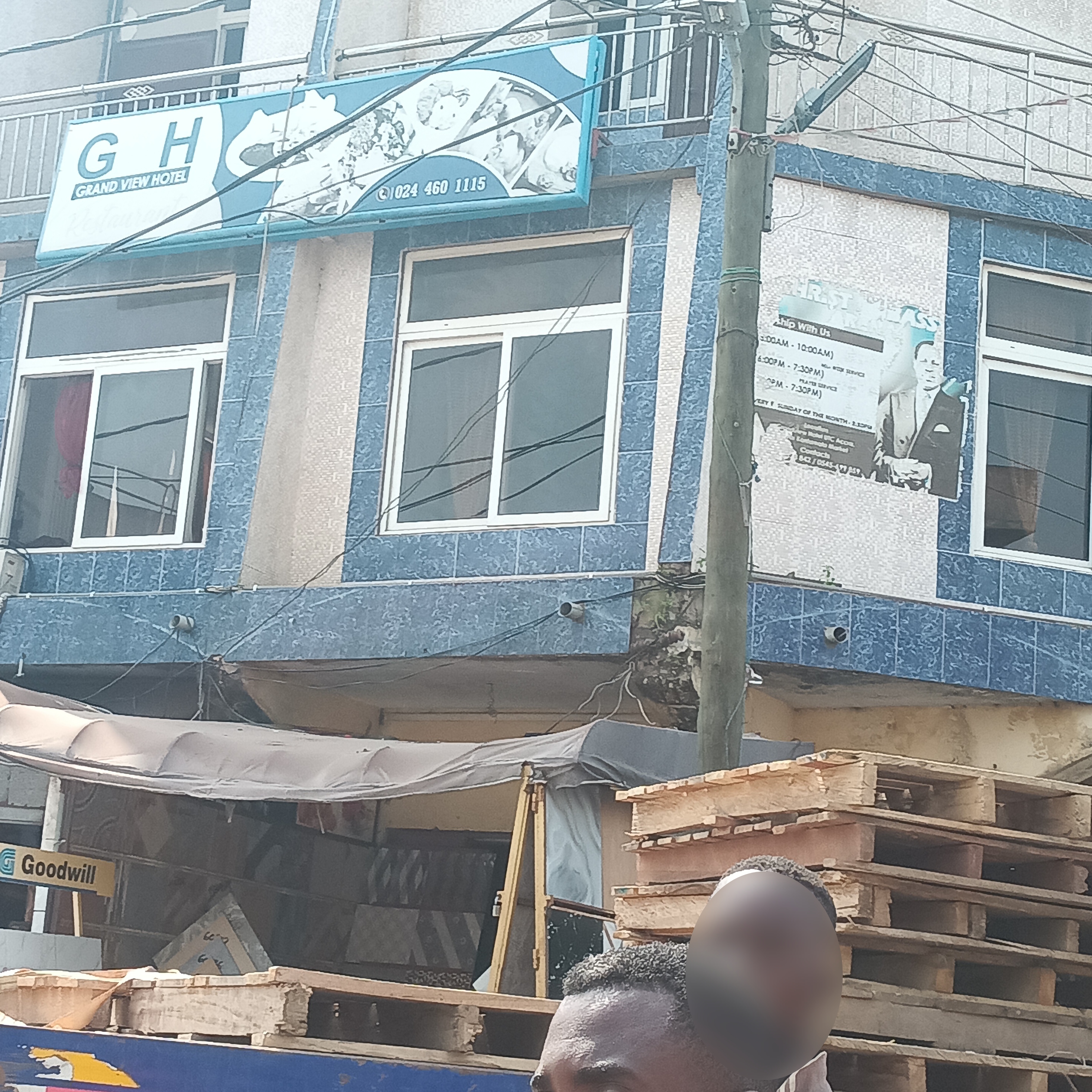 Фото отеля 4