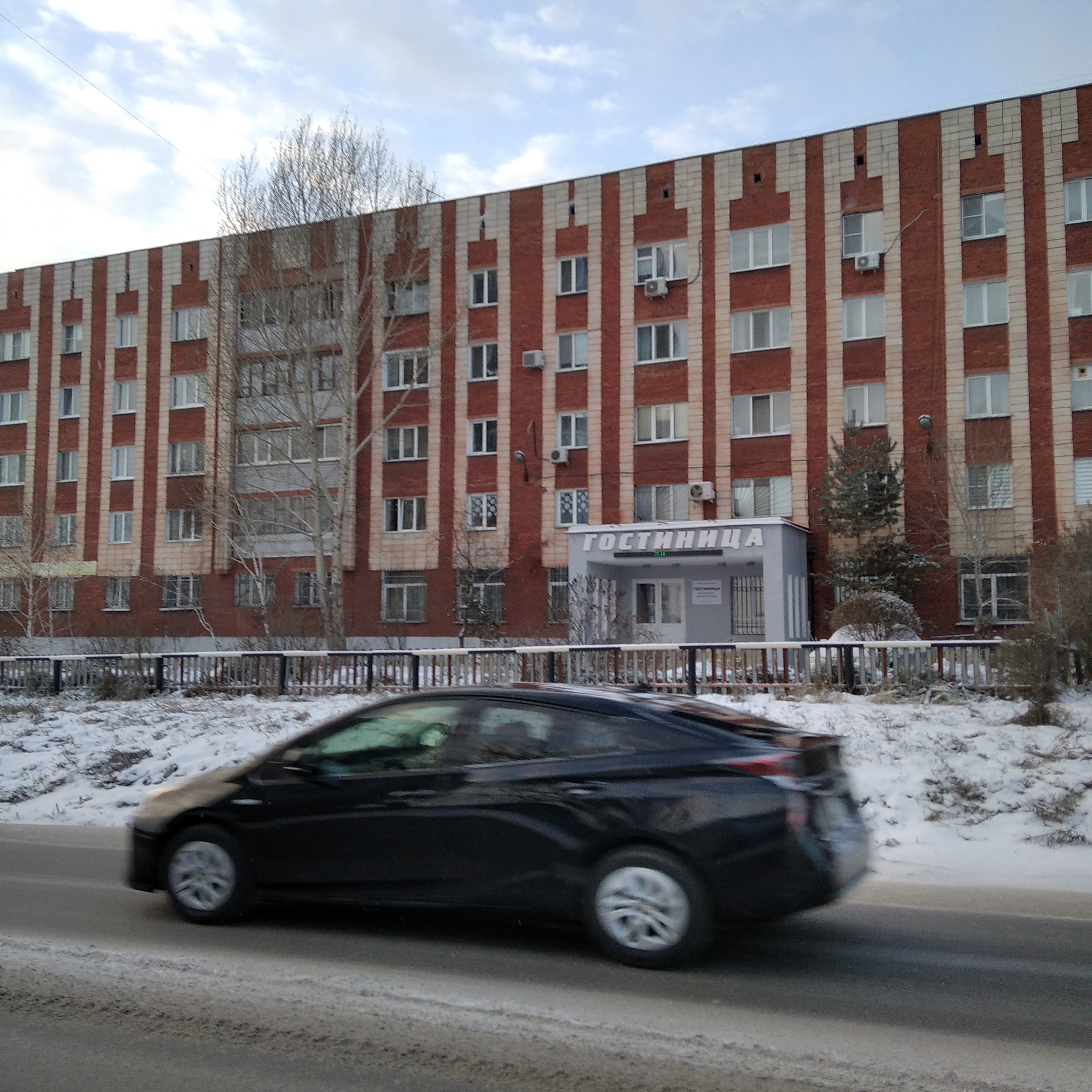 Фото отеля 3