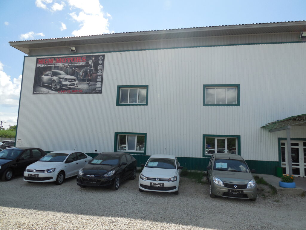 МГМ Моторс, автосервис, автотехцентр, Ветлосяновская ул., 2, Ухта ...