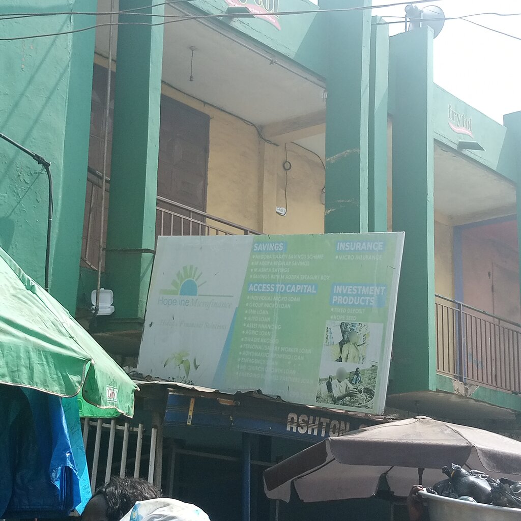 Microfinance institution Hopeline Micro Finance, Earth, photo