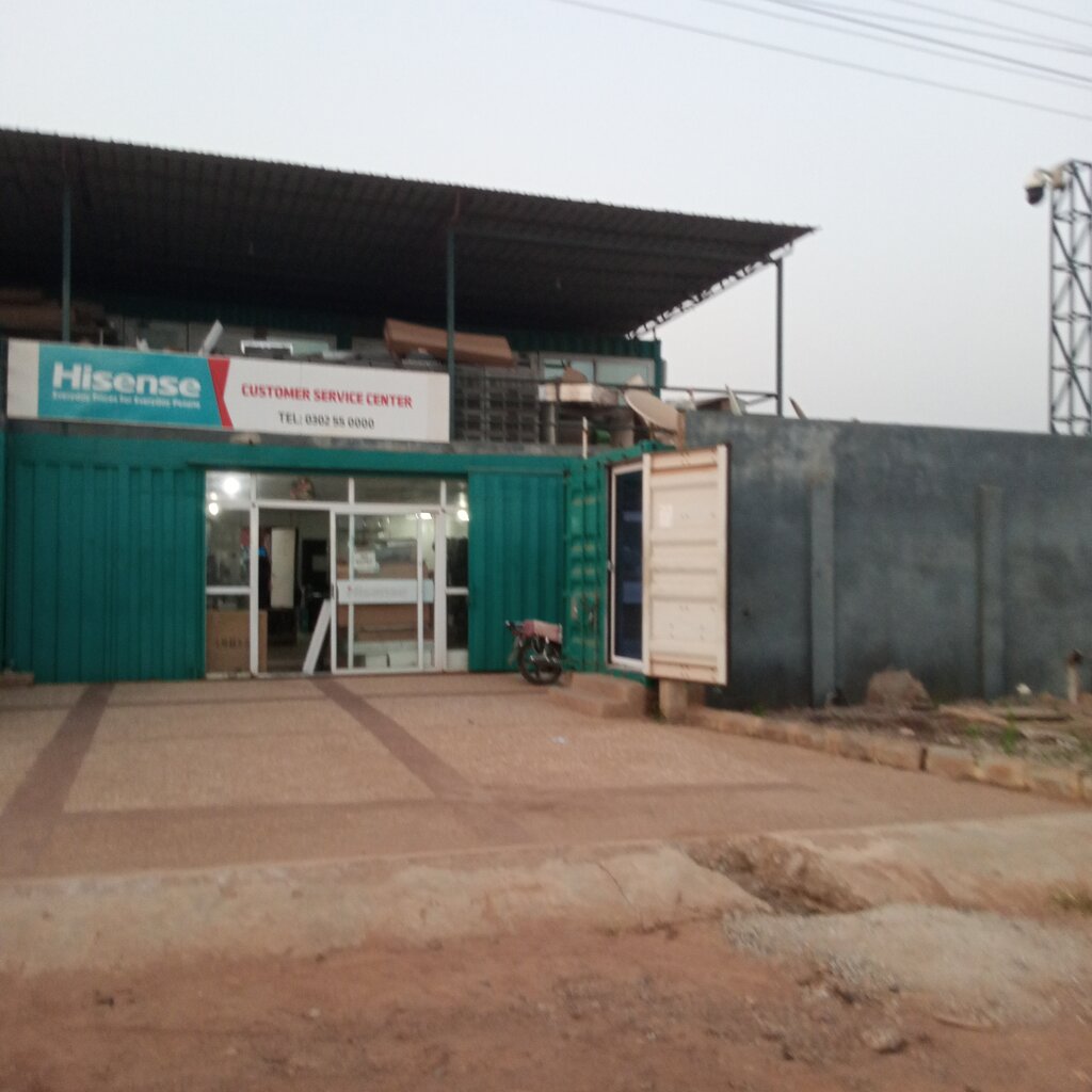 Mobile phone store Hisense Customer Service Center, Earth, photo