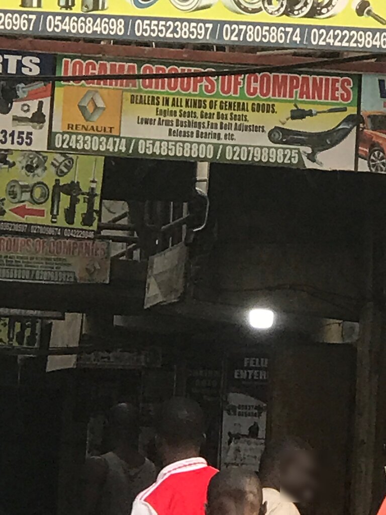 Auto parts and auto goods store Logama Group Of Companies, Accra, photo