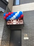 Чуду гурман (dachny posyolok Lesnoy Gorodok, Fasadnaya Street, 2к1) ، مقهى