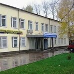 Мешковичкофф (ulitsa Zagotzerno, 1/2), packing materials