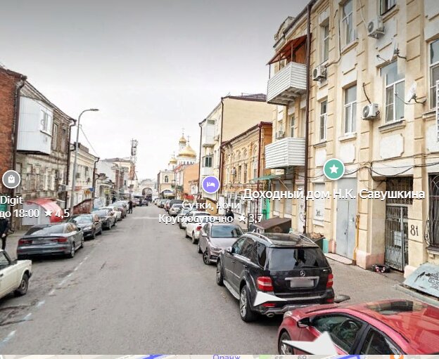 Garment factory Точный крой, Rostov‑na‑Donu, photo