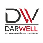 DarWell (Semyonovskaya Street, 25), gift and souvenir shop