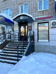 Мама балует (Leningradskaya ulitsa, 61/8), productos ultracongelados