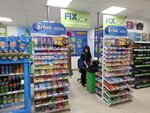 Fix Price (ул. Кулакова, 16, корп. 1), товары для дома в Москве