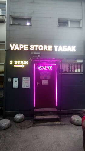 elfbar nachfüll pod läuft aus Wisconsin now enforcing new regulations on vaping devices, with local shops  taking a hit