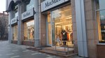 MaxMara (ул. Большая Якиманка, 22), магазин одежды в Москве