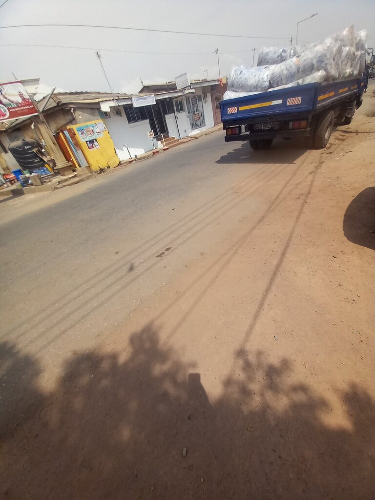 Pharmacy Q ren, Earth, photo