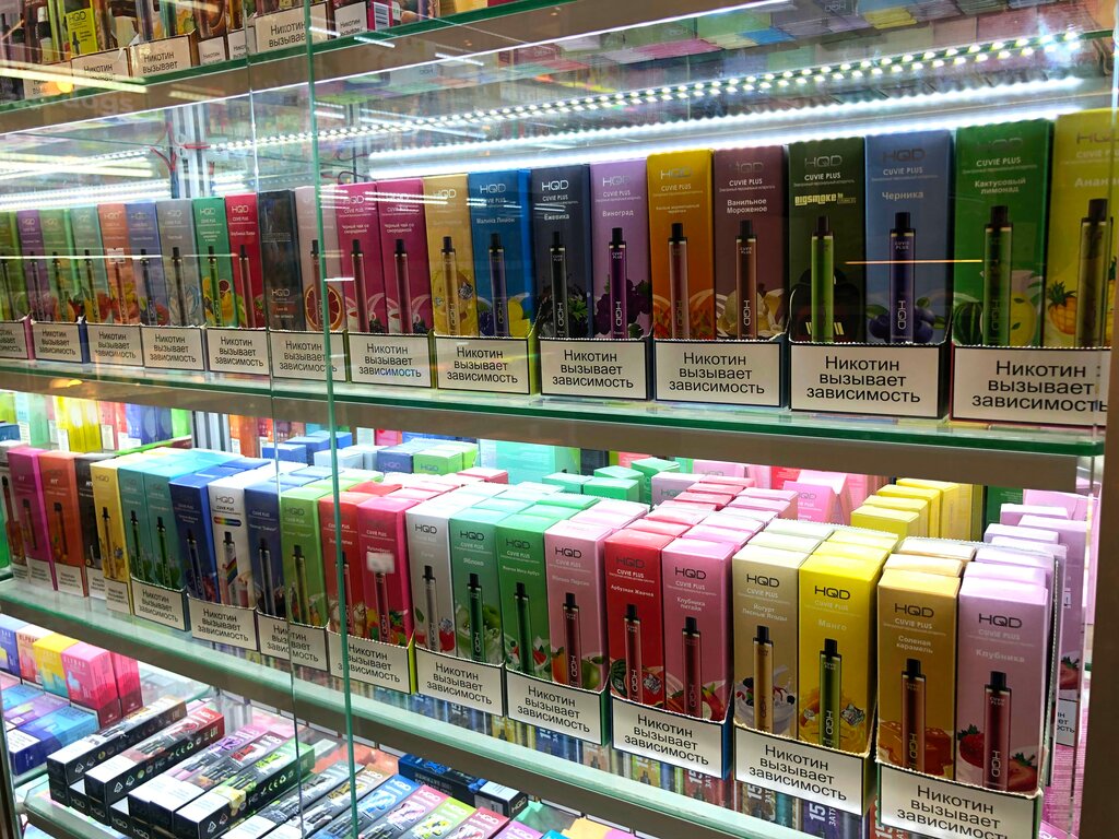 Tobacco and smoking accessories shop T-Paradise, Moscow, photo