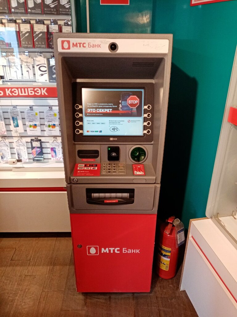 ATM МТС банк, банкомат, Ufa, photo