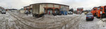 Technical Inspection Point (ulitsa Aleksandry Monakhovoy, 40с1), vehicle inspection station
