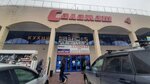 Str Sutora (Abdullah Rozybakiev Street, 72Б), accesorios para puertas