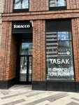 Andrew's Tobacco (Leningradskiy Avenue, 29к4), tobacco and smoking accessories shop