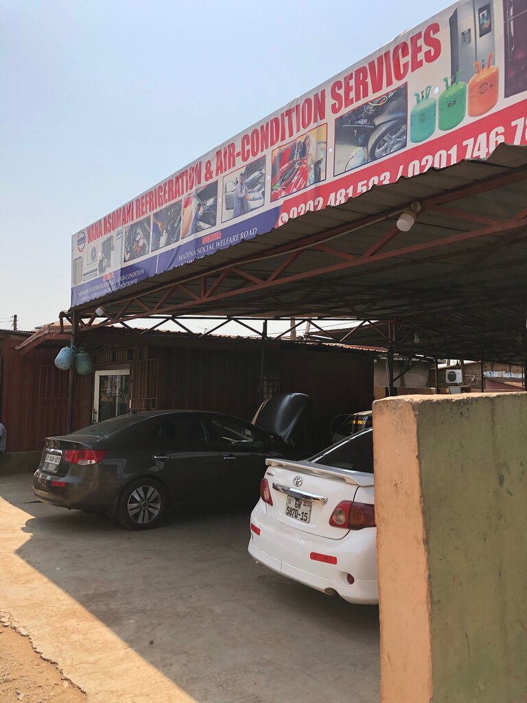 Household appliances store Nana Asomani, Earth, photo