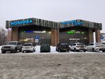 Prestige (Korolenko Street, 28), doors