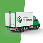Pro. fulfilment (Tikhoretsky Boulevard, 2к1), fulfillment