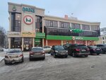 Грядка Family (Lomonosova Avenue, 88), canteen