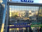 Galaxy (ulitsa Baltakhinova, 15), shopping mall