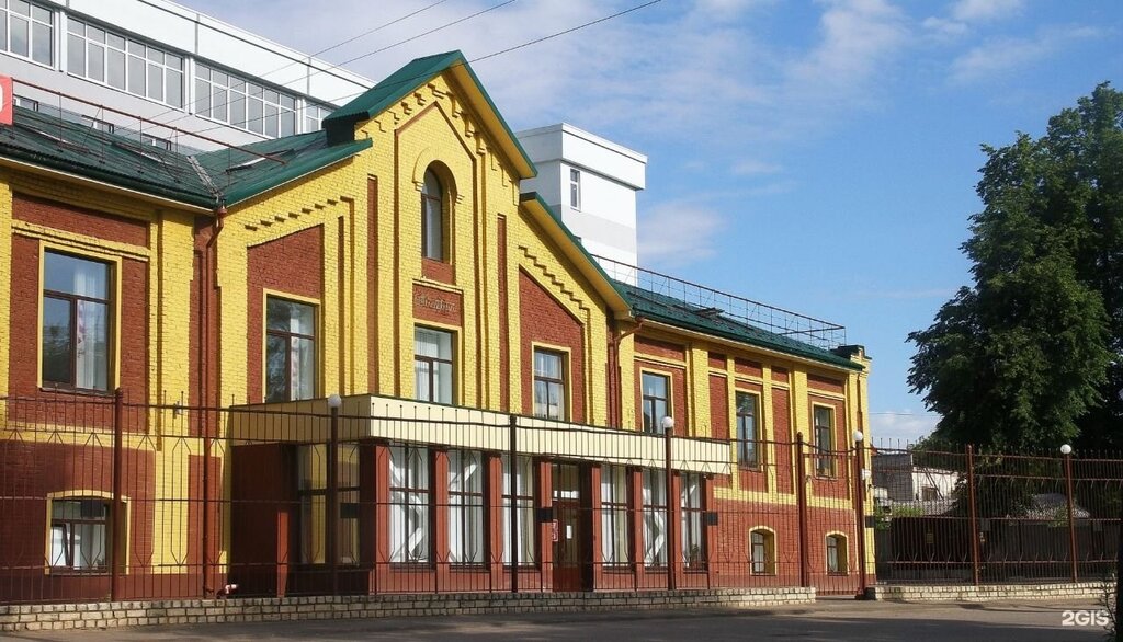 Колл-центр Wilstream, Нижний Новгород, фото