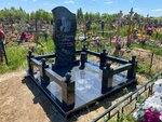 Vayatel' (prospekt Stroiteley, 12), production of tombstones