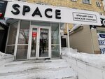 Space (просп. Бухар Жырау, 63, Караганда), магазин одежды в Караганде