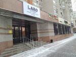 Shubi_anar (Abilkair khan Avenue, 61Б), thrift store
