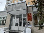 Аликорн изыскания (ulitsa Shurtygina, 11), survey works