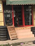 Abass Auto Parts (Official Street, 72), auto parts and auto goods store