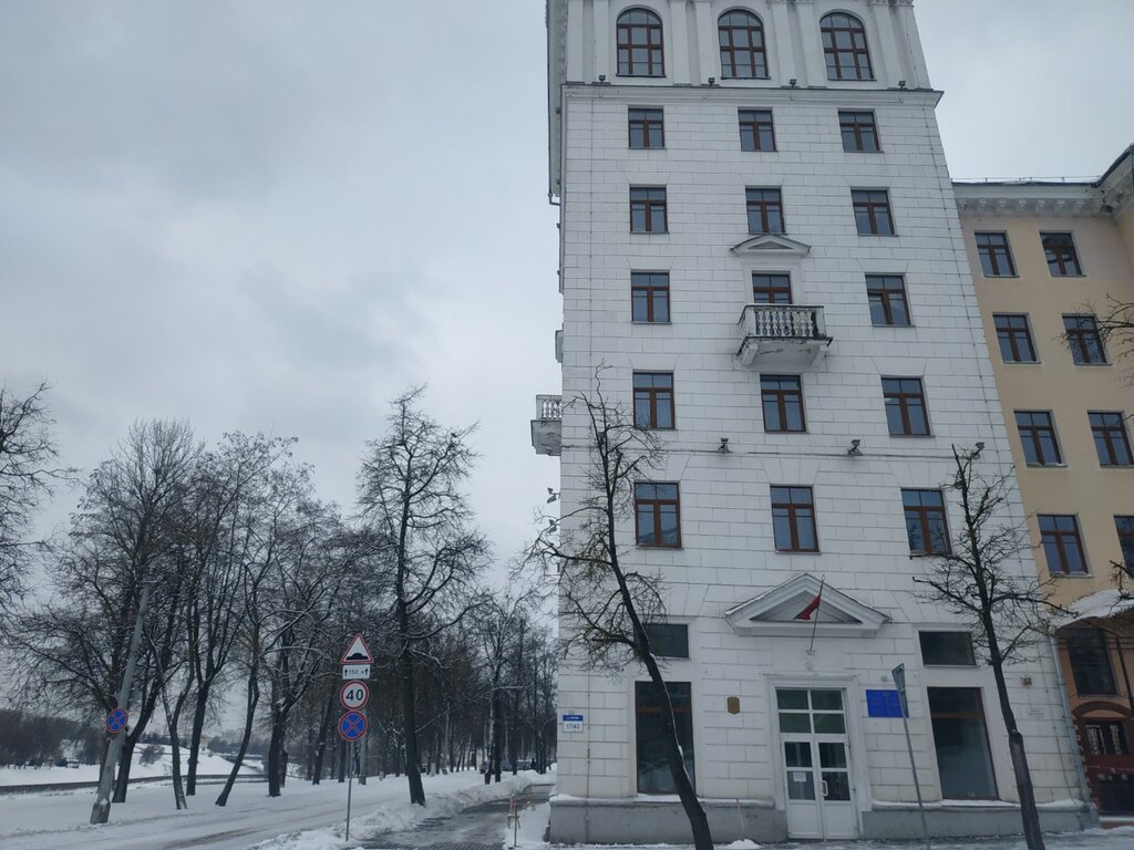 Dormitory Общежитие Витебского филиала Белорусской государственной академии связи, Vitebsk, photo