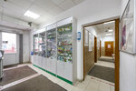 Biotop Megapolis (Domodedovskaya Street, 20к2), veterinary clinic
