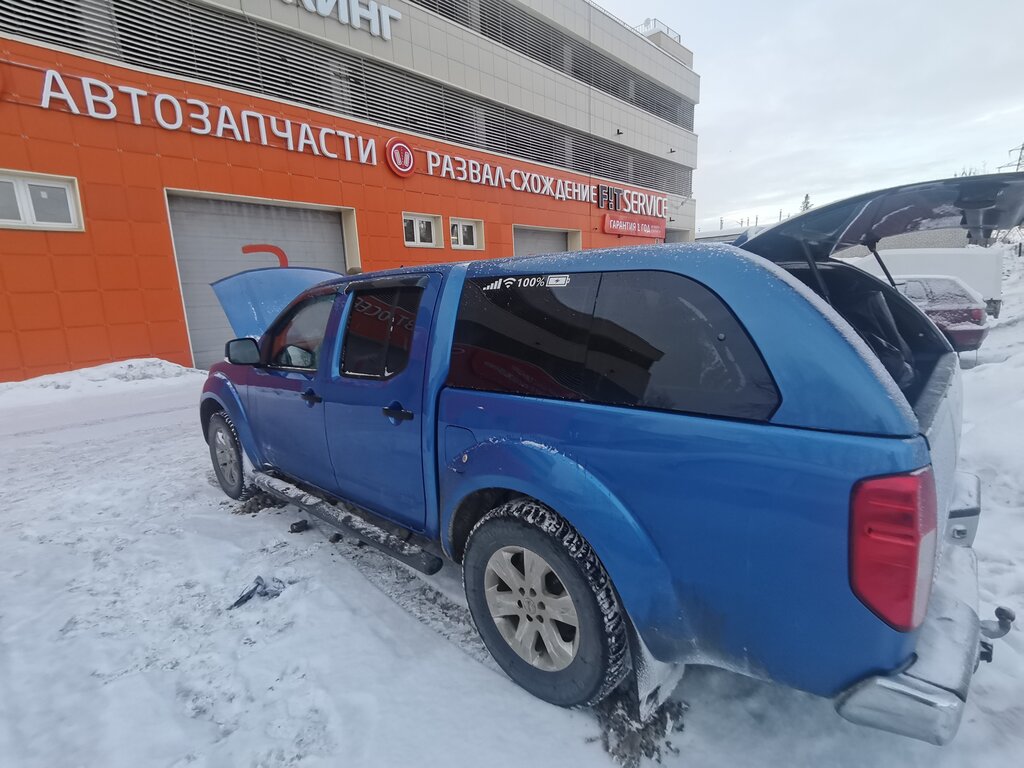 Автосервис, автотехцентр Fit Service, Казань, фото