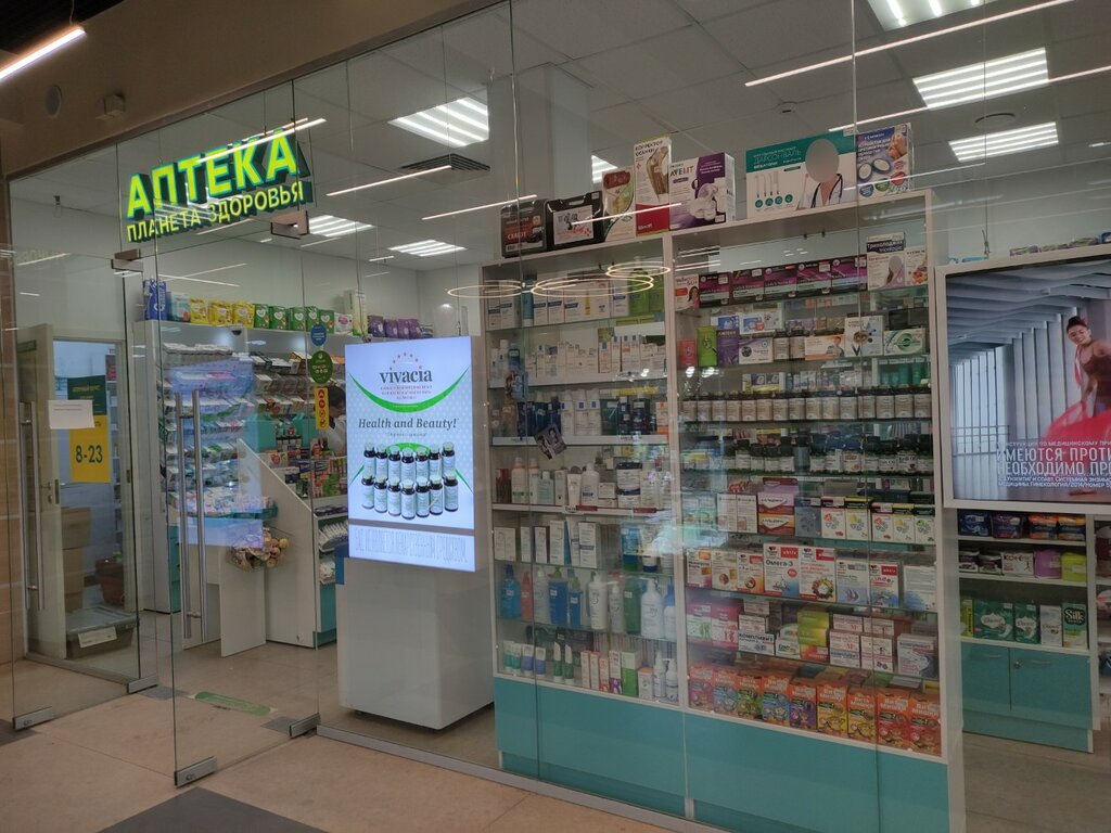 Аптека Планета здоровья, Красногорск, фото