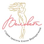 Студия красоты Елены Верещагиной (ул. Мира, 21), салон красоты в Жигулёвске