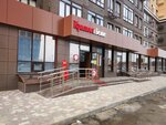 Krasnoe&Beloe (ulitsa Matreny Nazdrachevoy, 3/1) ، محل بقالة