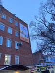 Масла для взрослых и молодых автомобилей (Ippodromnaya ulitsa, 2), auto parts and auto goods store