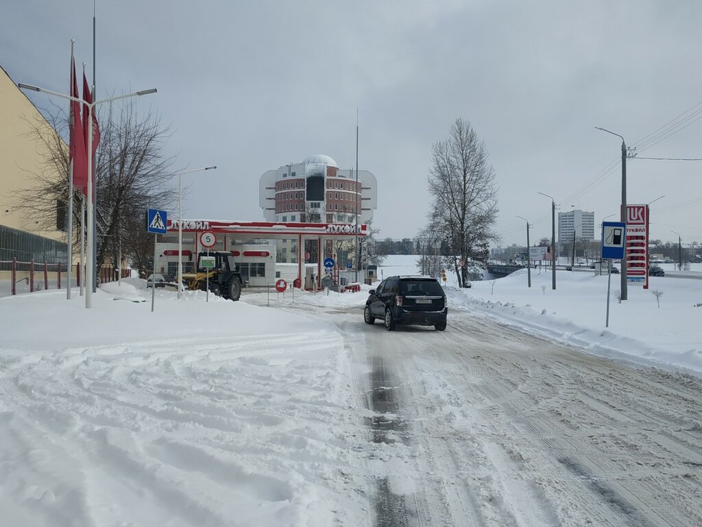 Gas station Lukoil, Vitebsk, photo