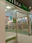 Мир здоровья (Kasimovskoye shosse, 1А), pharmacy