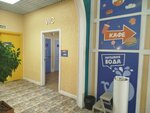 Туалет (Mira Avenue, 2/19), baño