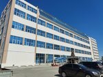 Pergam (Lesnaya Street, 23к100), industrial equipment