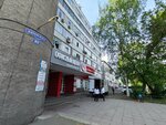 Букреевъ&недвижимость (Akademika Kirenskogo Street, 89), real estate agency