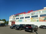 Компрессорное оборудование (Solnechnaya ulitsa, 8В) ، الضواغط