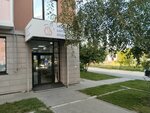 Стоматологическое отделение (ulitsa Gribanova, 16) ، عيادة خارجية لطب الأسنان