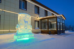 Otdel Informatsii i Svyazey s Obshchestvennostyu Administratsii Tazovskogo rayona (Tazovskiy Village, Lenina Street, 11), administration
